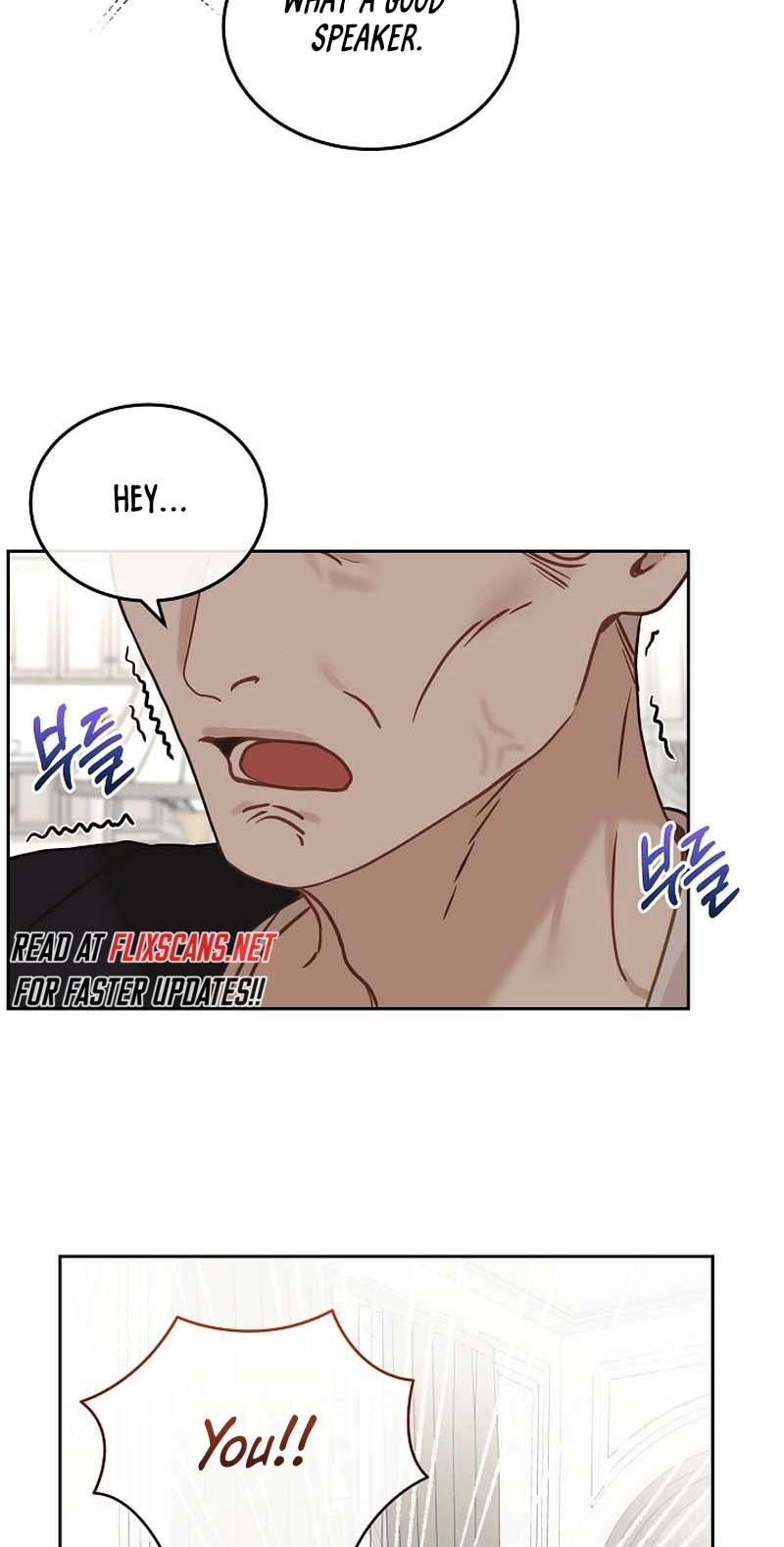 White Scandal Chapter 24 - Page 17