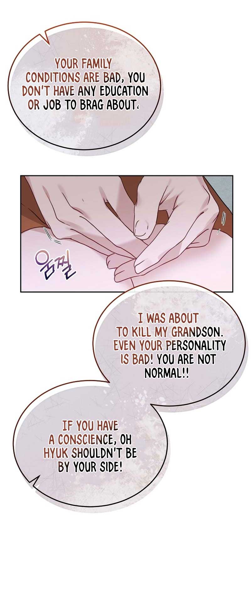 White Scandal Chapter 24 - Page 23