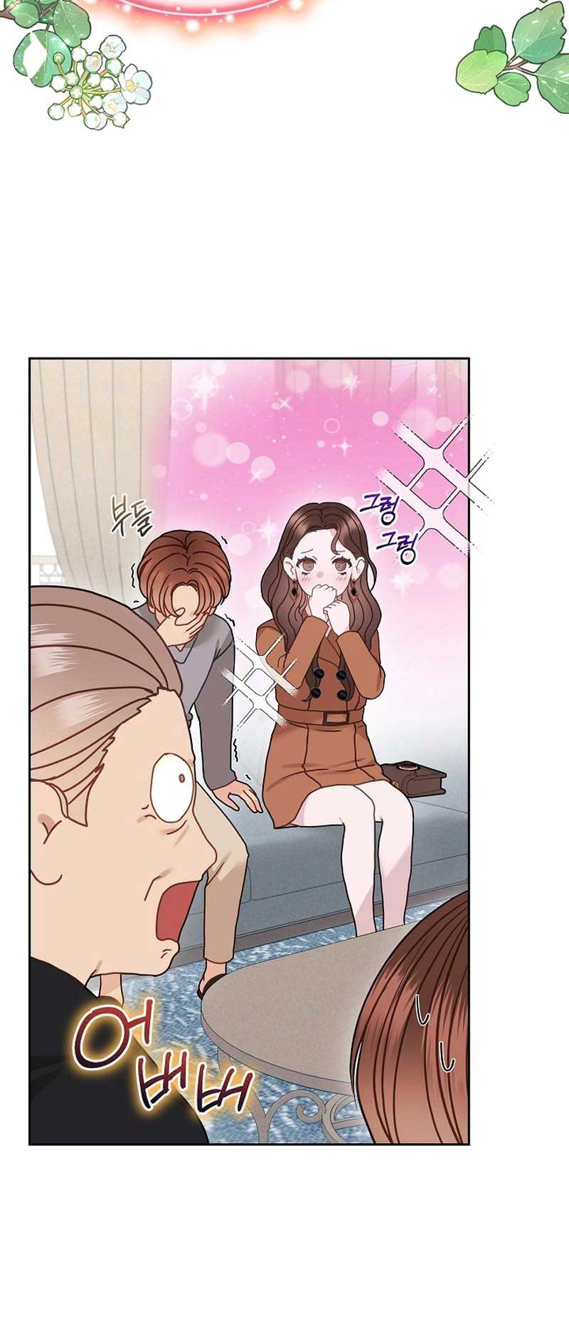 White Scandal Chapter 24 - Page 44