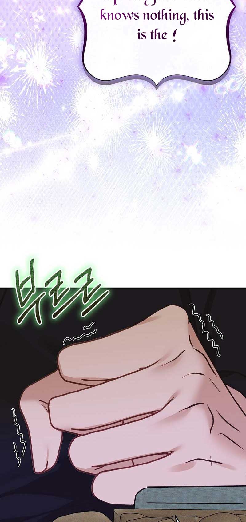 White Scandal Chapter 24 - Page 58