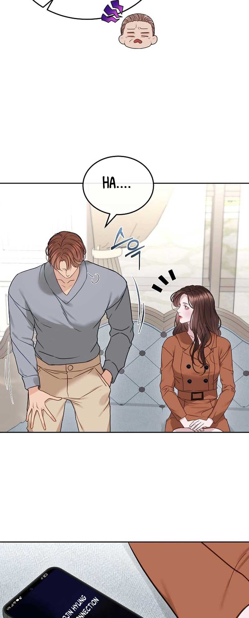 White Scandal Chapter 25 - Page 4