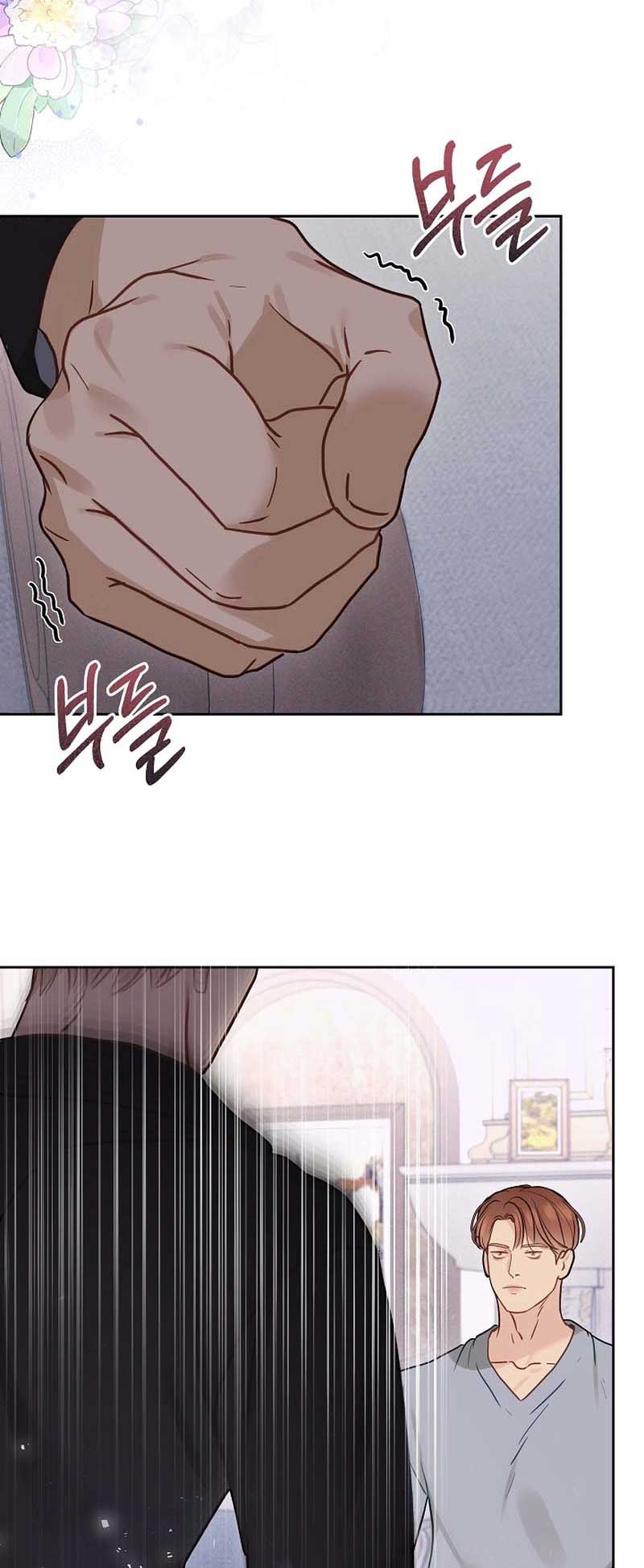 White Scandal Chapter 25 - Page 46