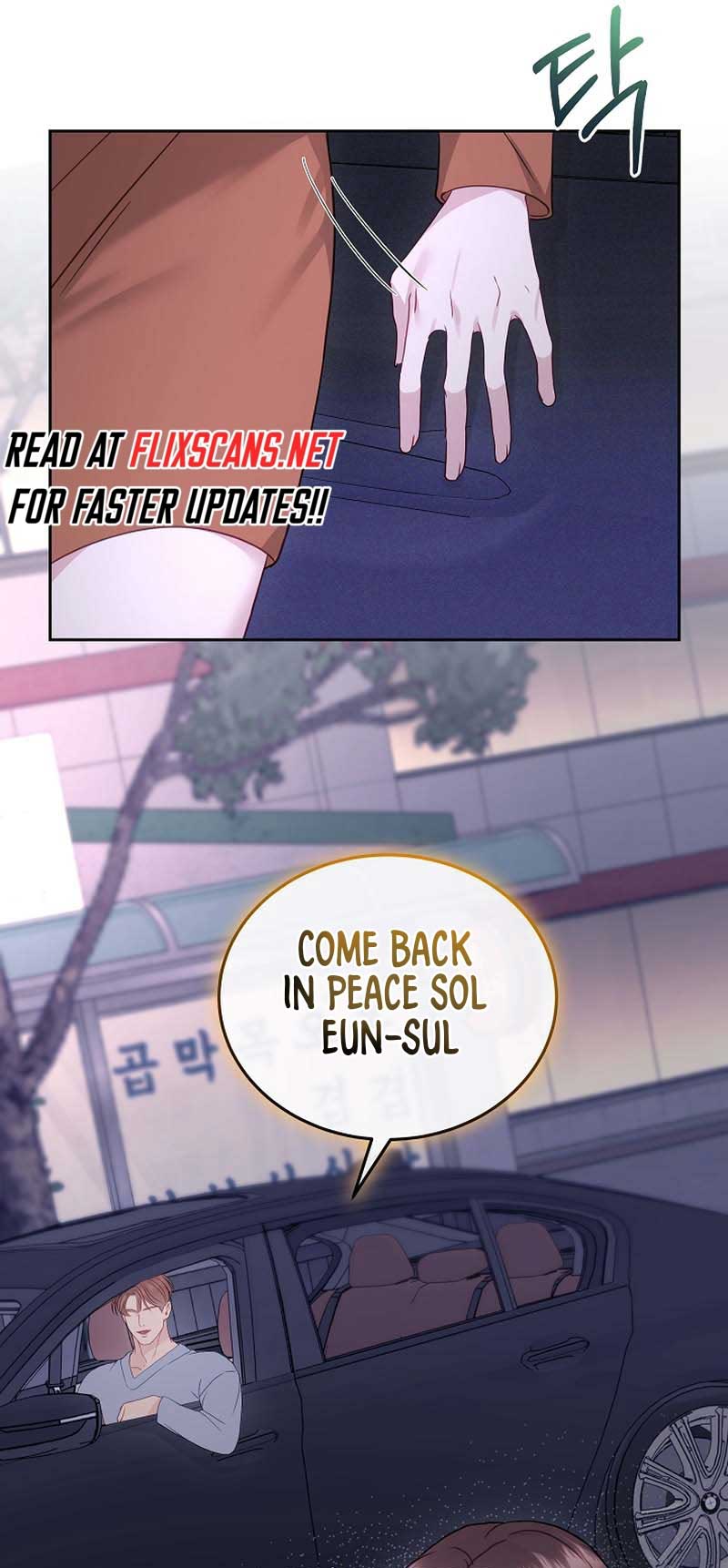 White Scandal Chapter 26 - Page 46