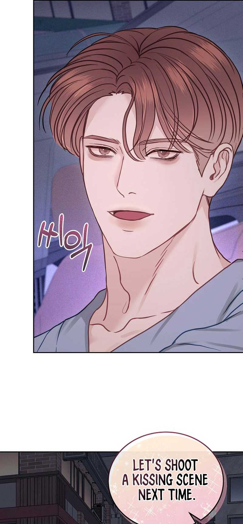 White Scandal Chapter 26 - Page 48