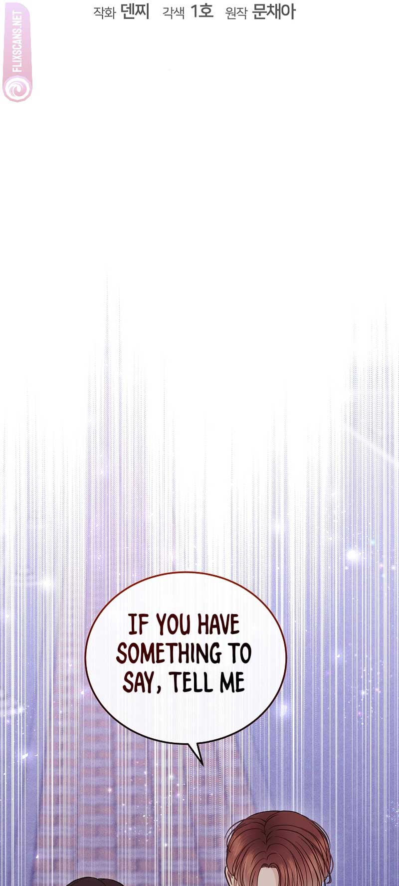 White Scandal Chapter 27 - Page 15