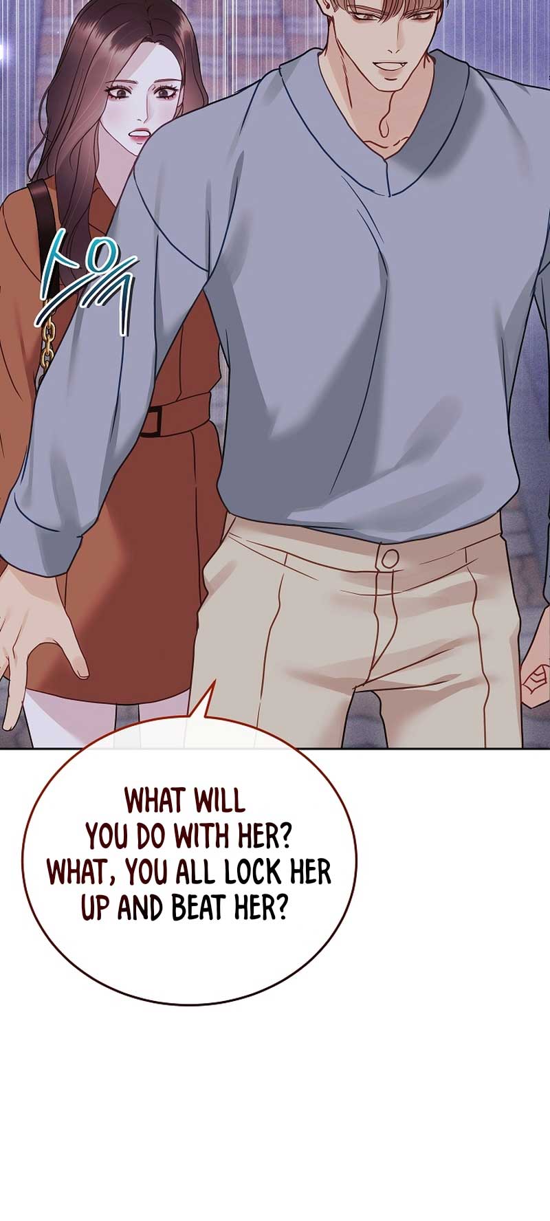 White Scandal Chapter 27 - Page 16