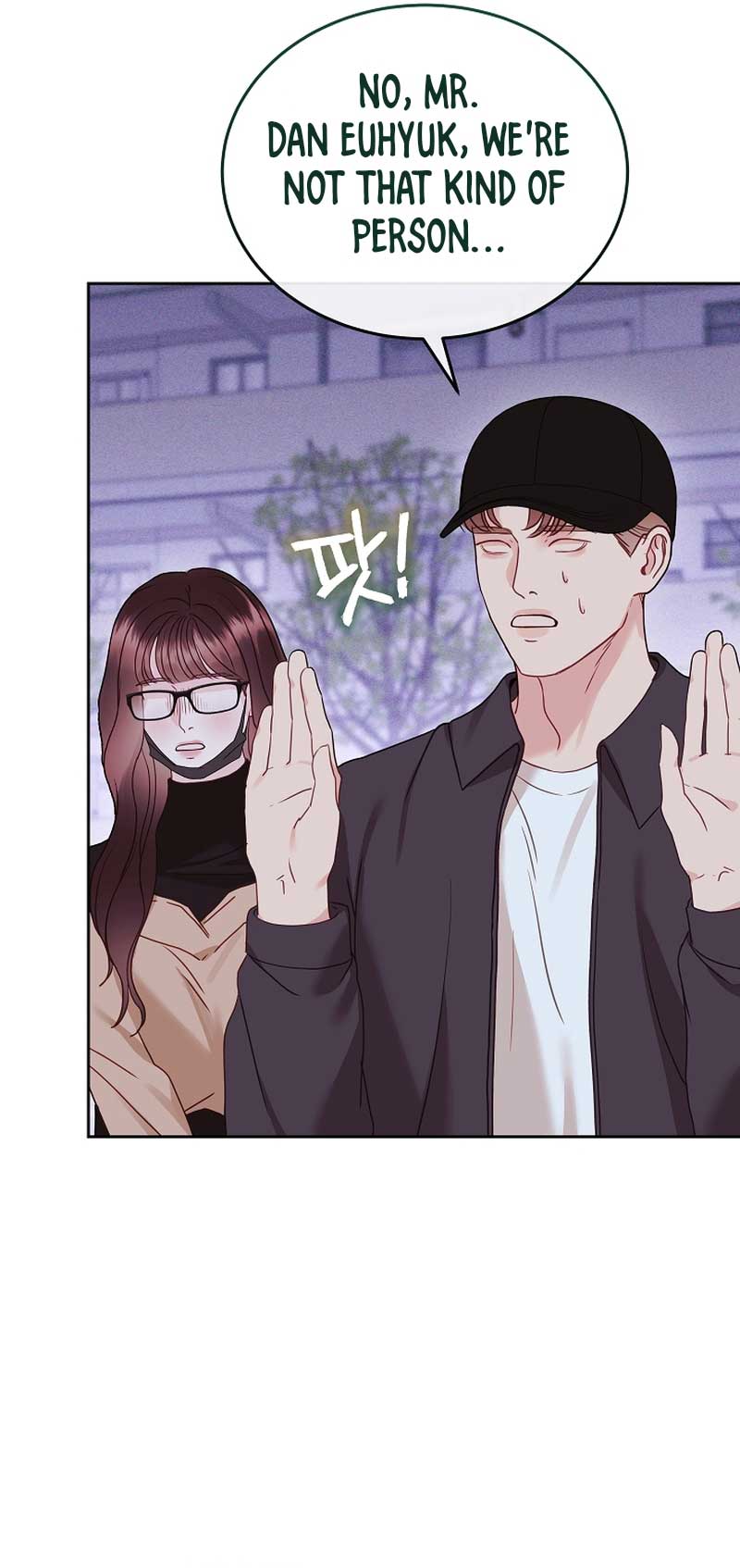 White Scandal Chapter 27 - Page 17