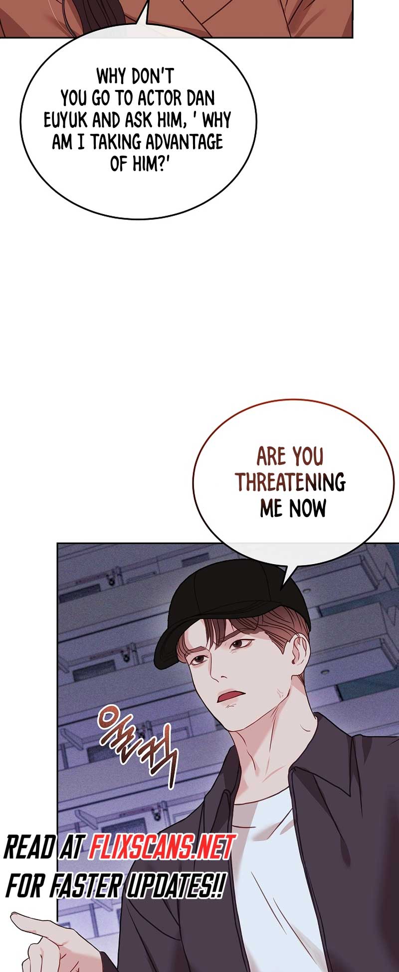 White Scandal Chapter 27 - Page 4