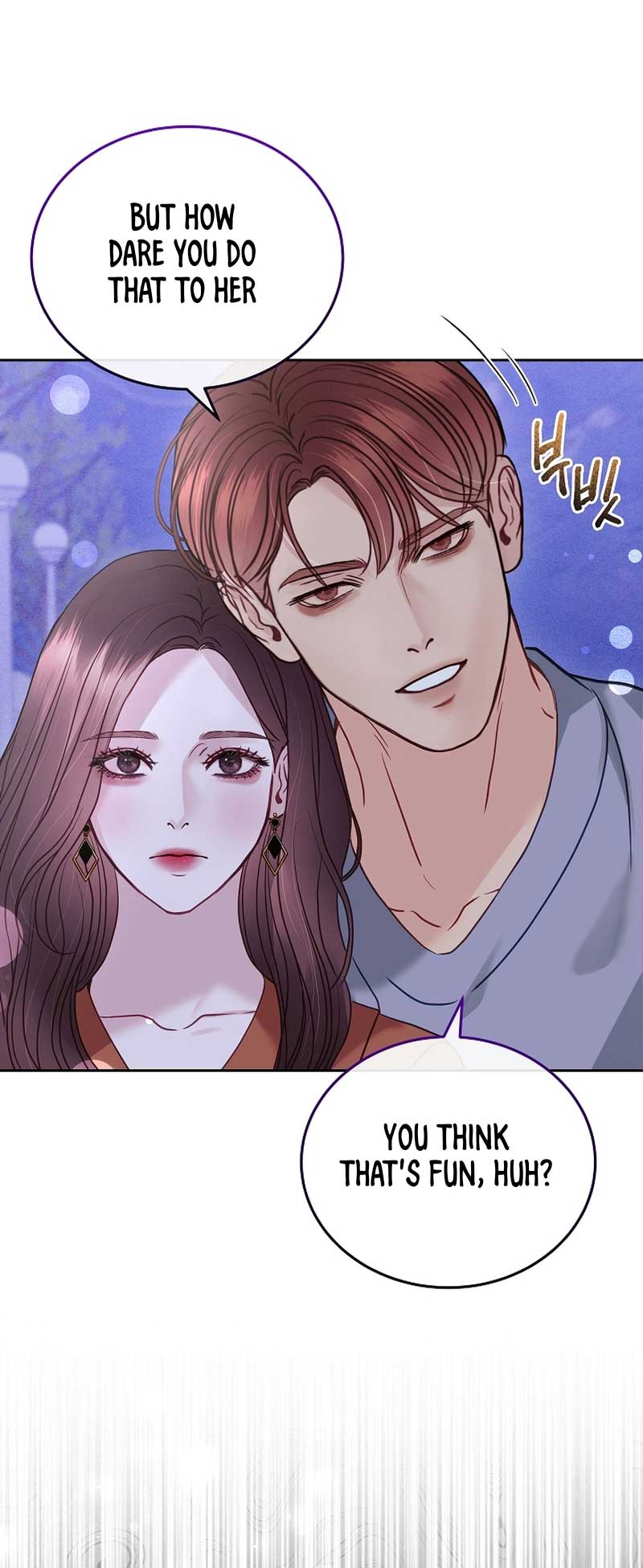 White Scandal Chapter 27 - Page 33