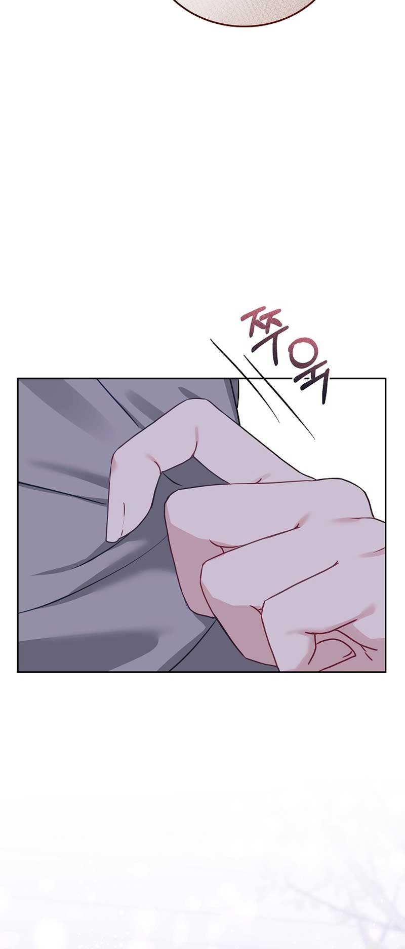White Scandal Chapter 27 - Page 40