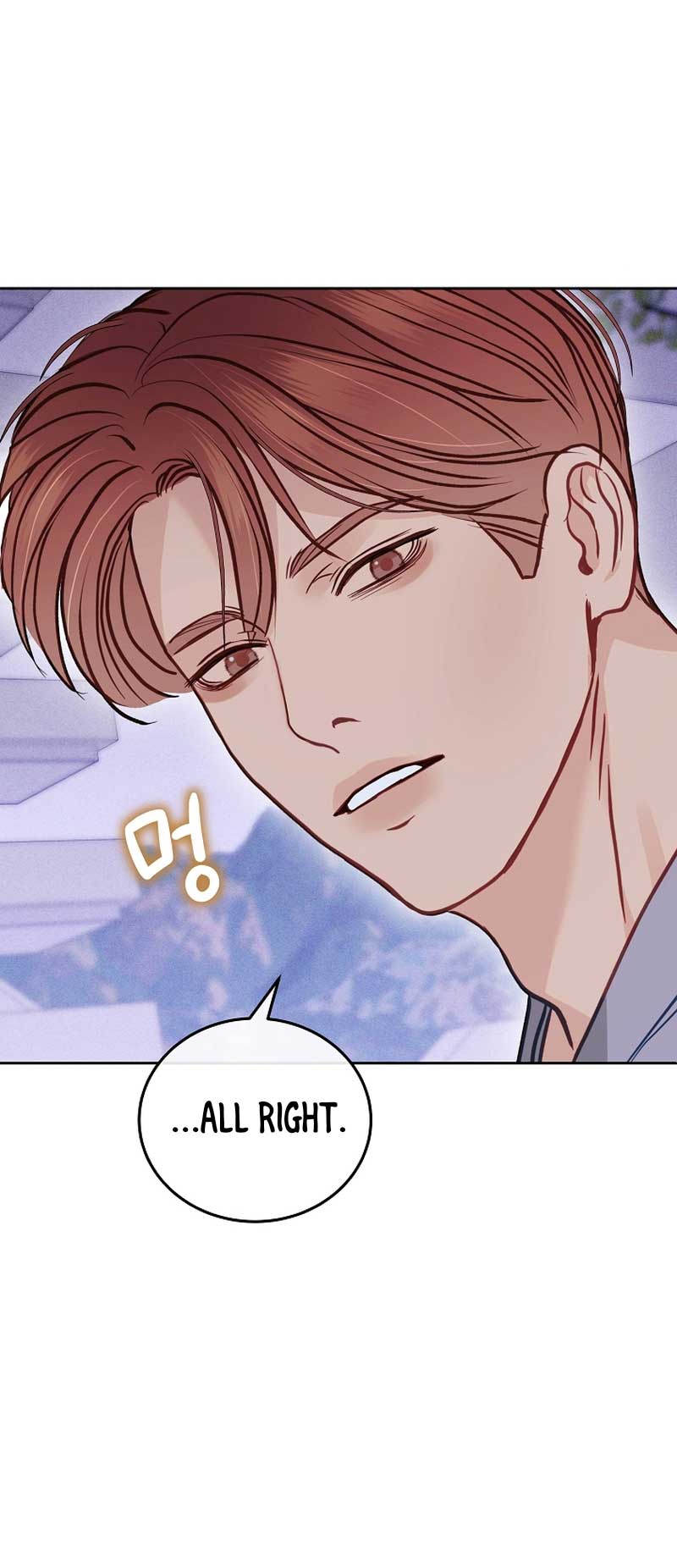 White Scandal Chapter 27 - Page 44
