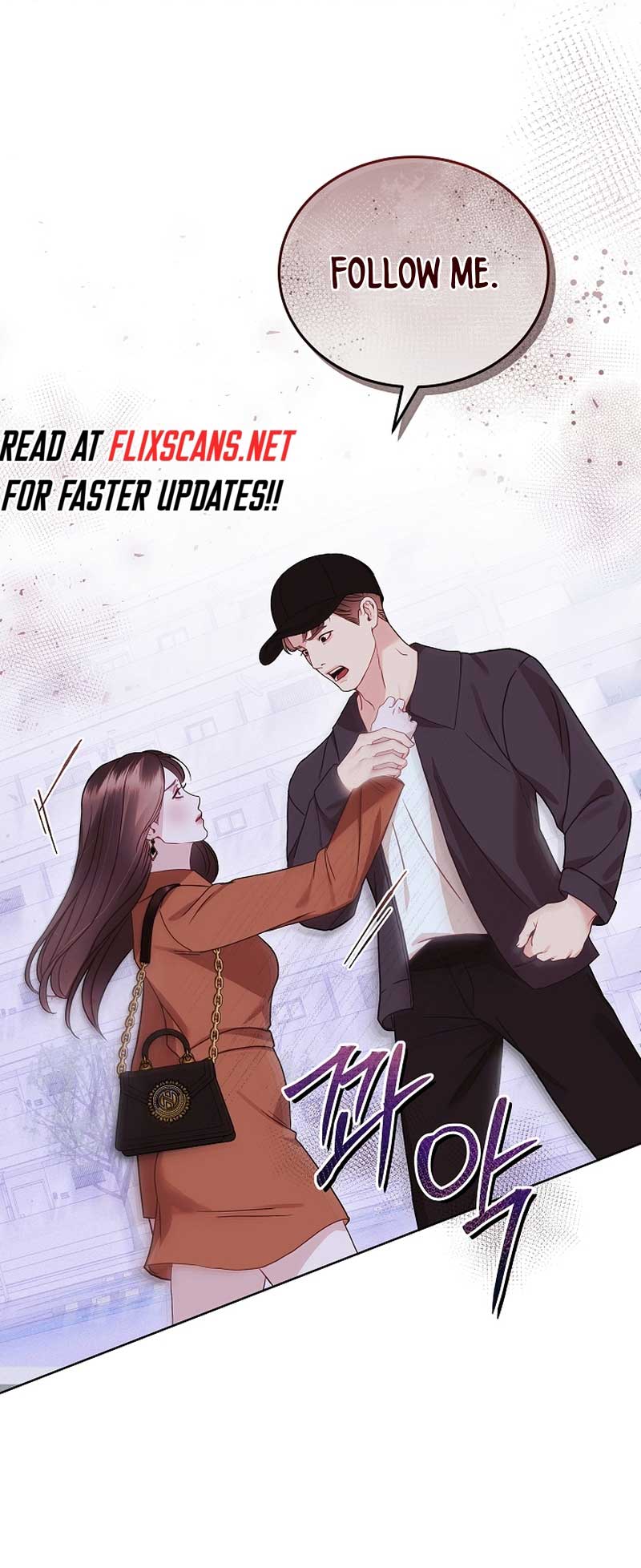 White Scandal Chapter 27 - Page 7