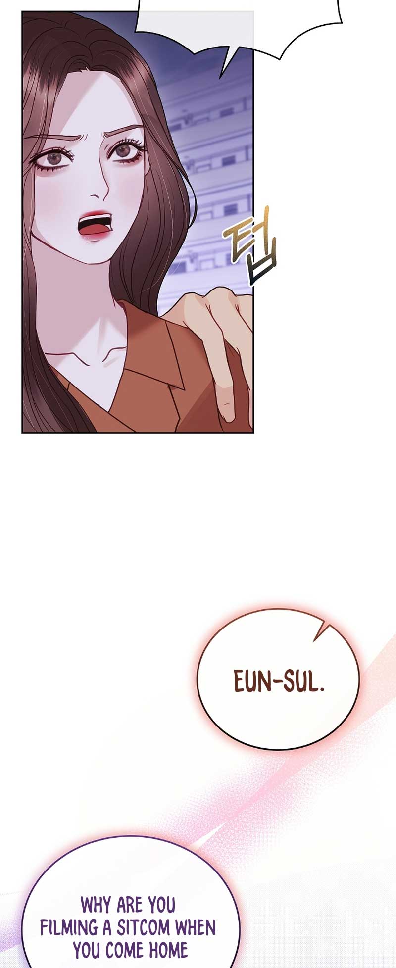 White Scandal Chapter 27 - Page 10