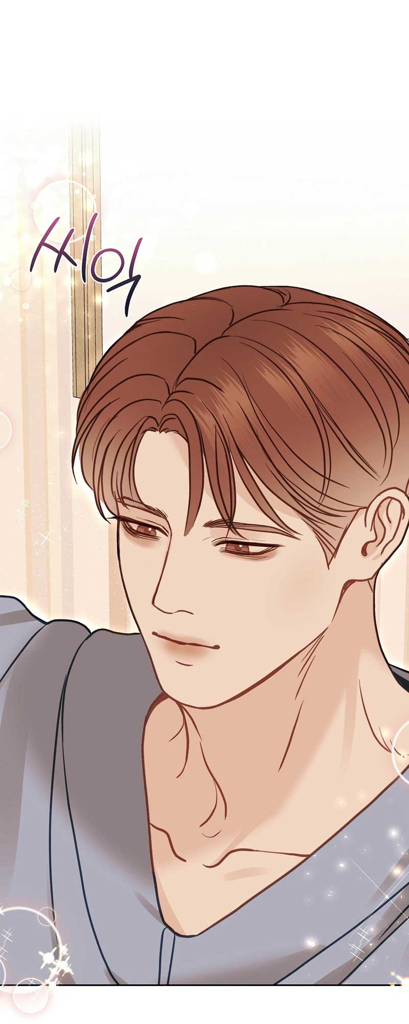 White Scandal Chapter 28 - Page 38