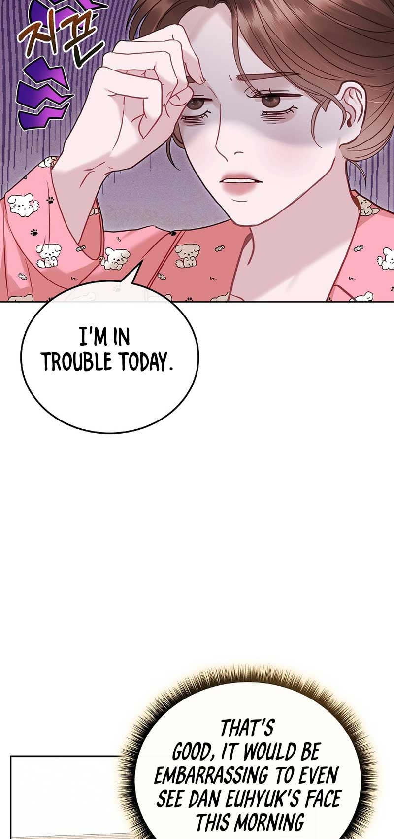 White Scandal Chapter 28 - Page 44
