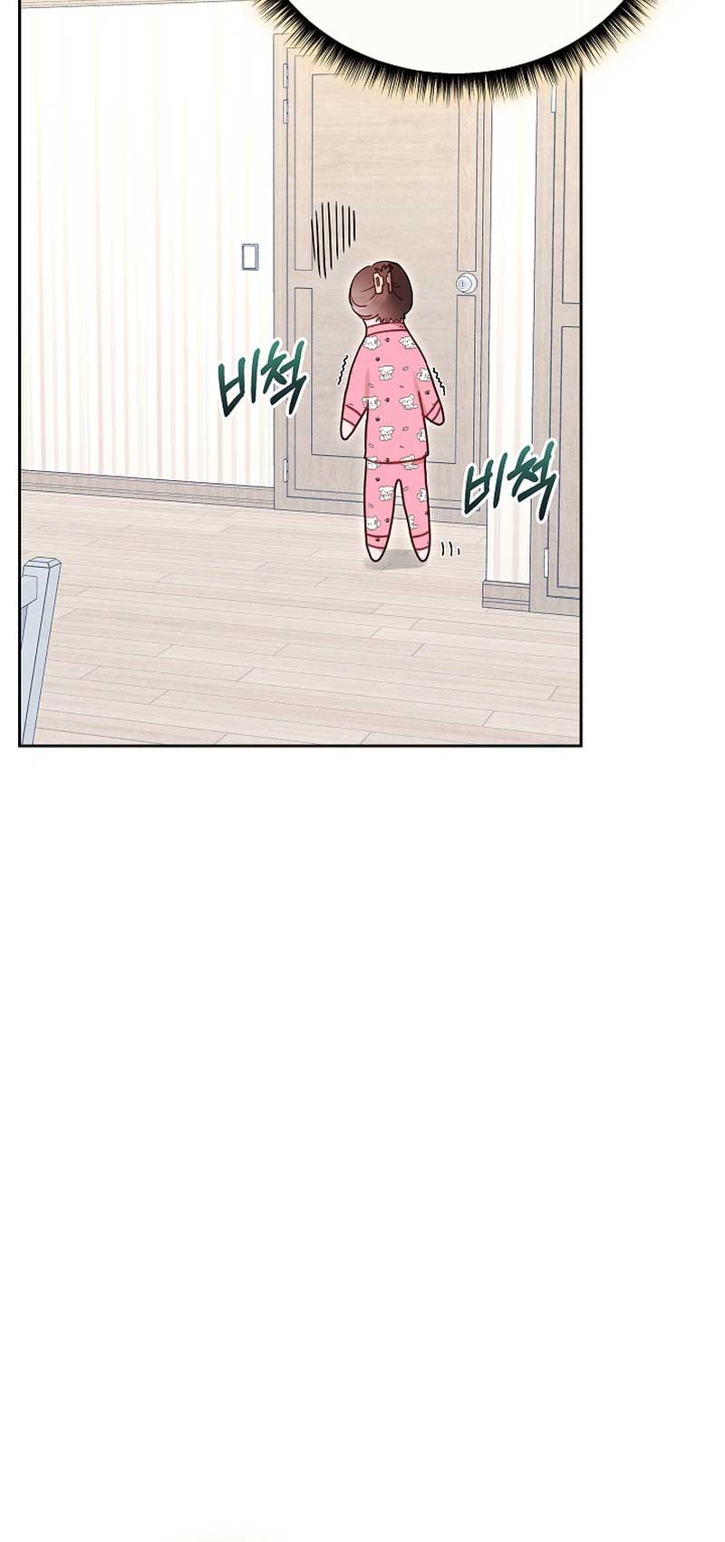 White Scandal Chapter 28 - Page 45