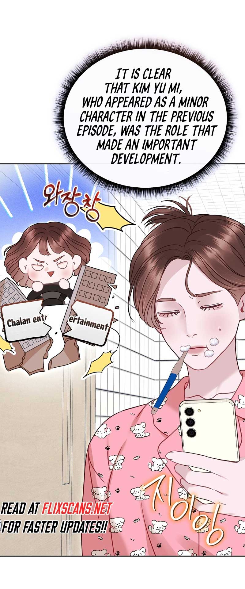 White Scandal Chapter 28 - Page 62