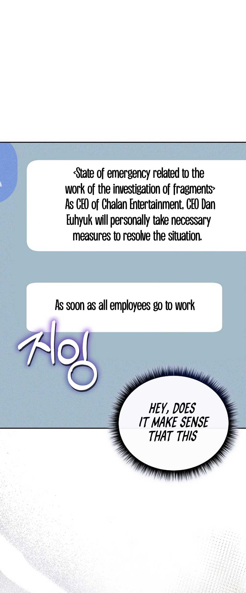 White Scandal Chapter 28 - Page 63