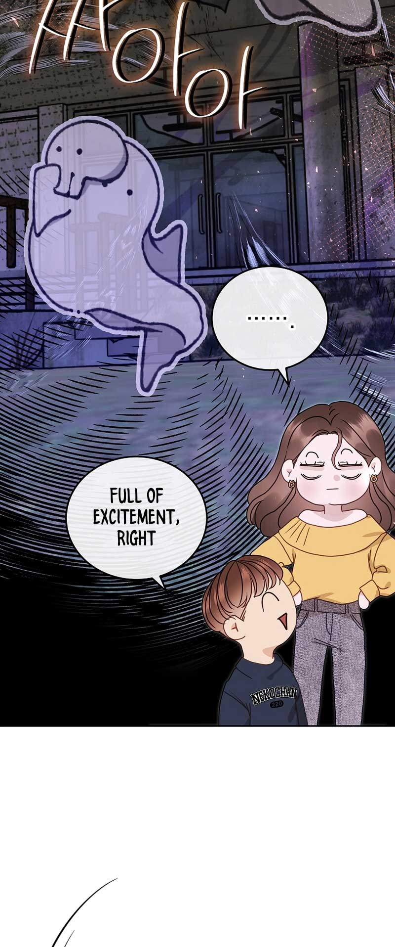 White Scandal Chapter 29 - Page 18