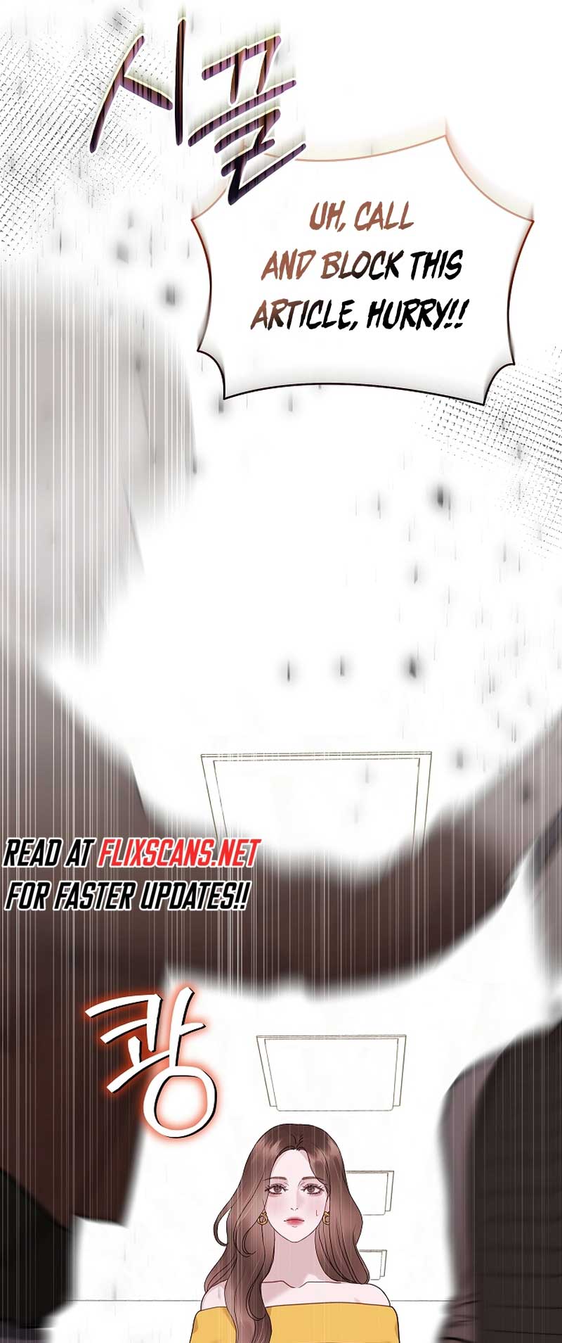 White Scandal Chapter 29 - Page 3