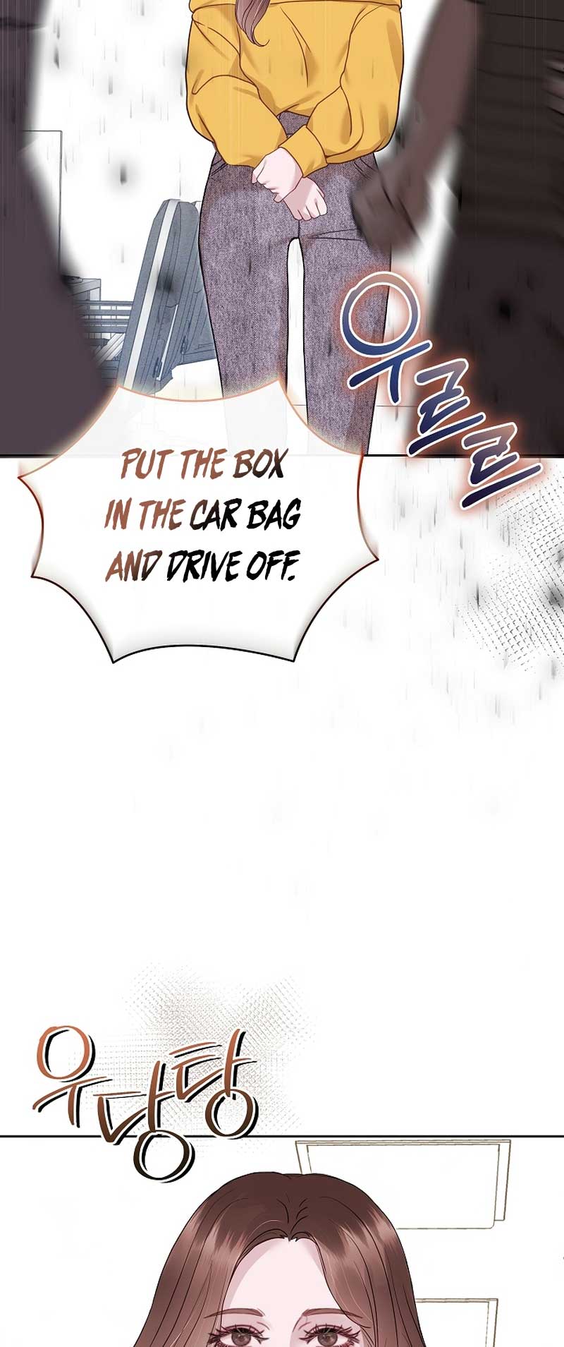 White Scandal Chapter 29 - Page 4