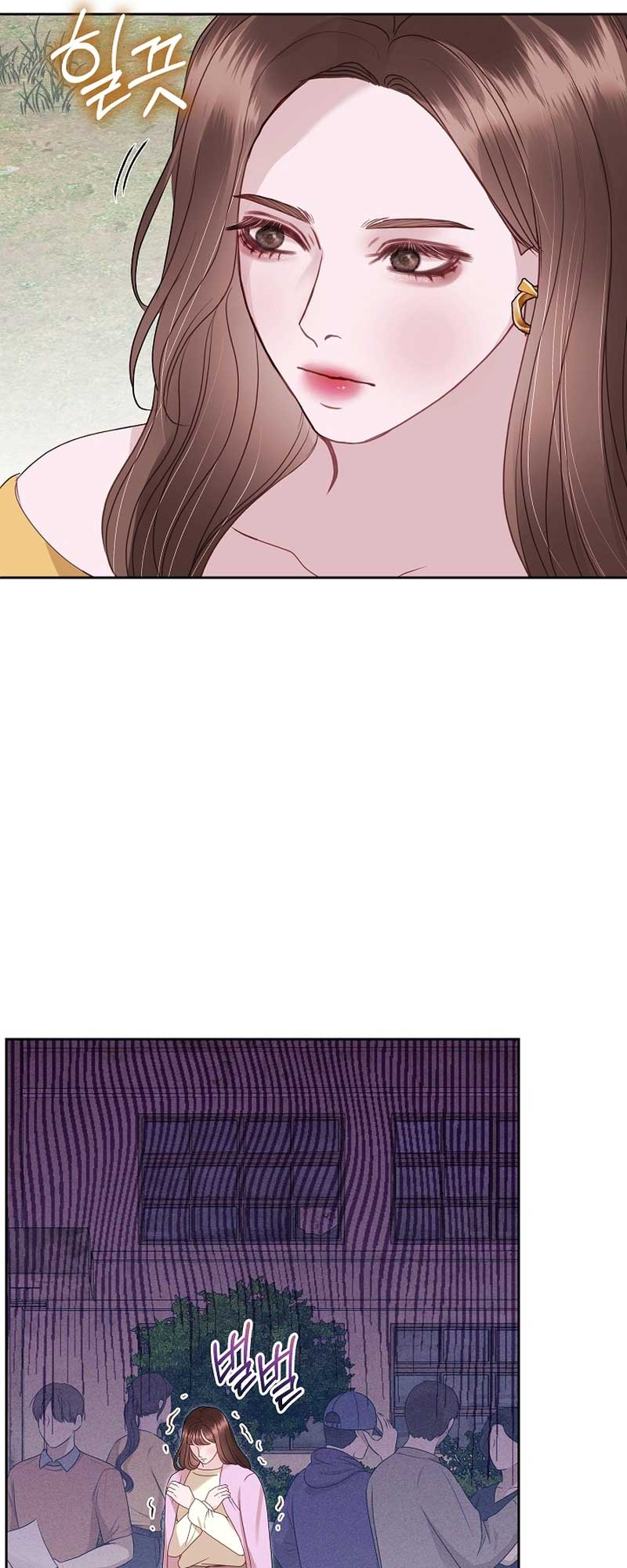 White Scandal Chapter 29 - Page 53