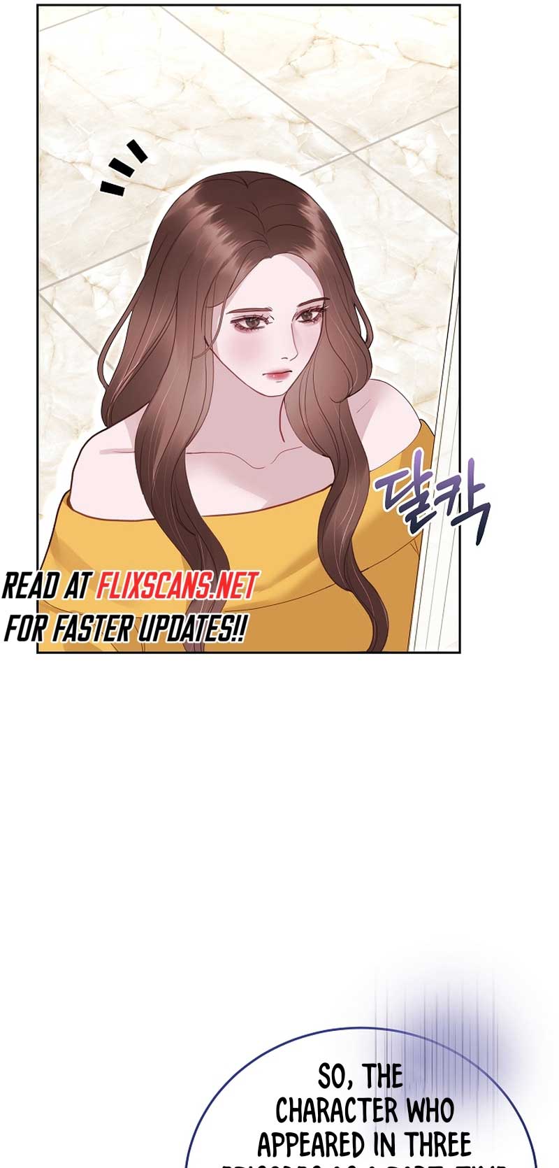 White Scandal Chapter 29 - Page 7