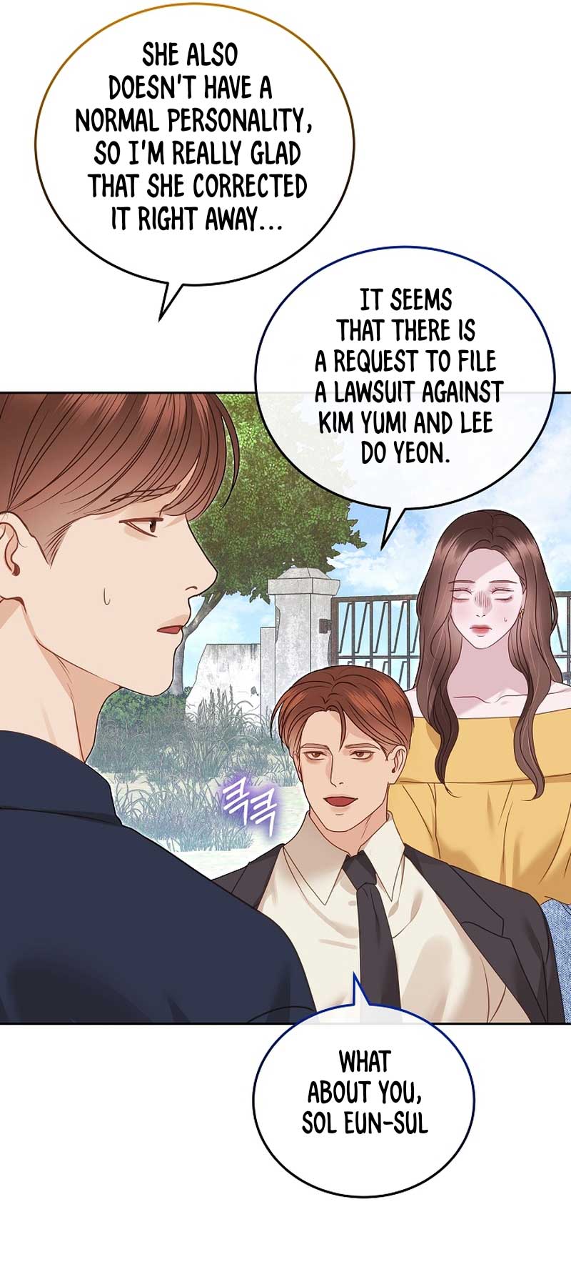 White Scandal Chapter 29 - Page 63