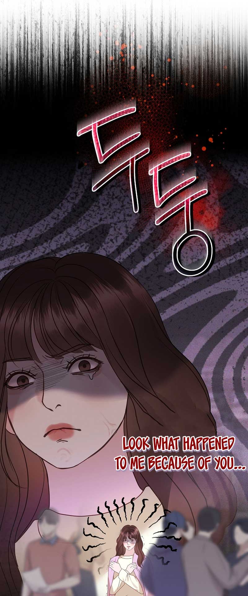 White Scandal Chapter 29 - Page 68