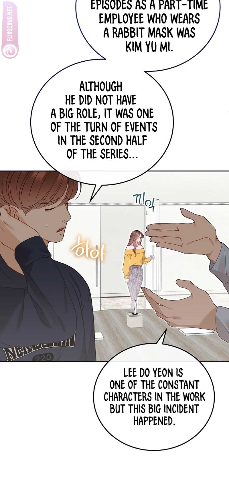 White Scandal Chapter 29 - Page 8