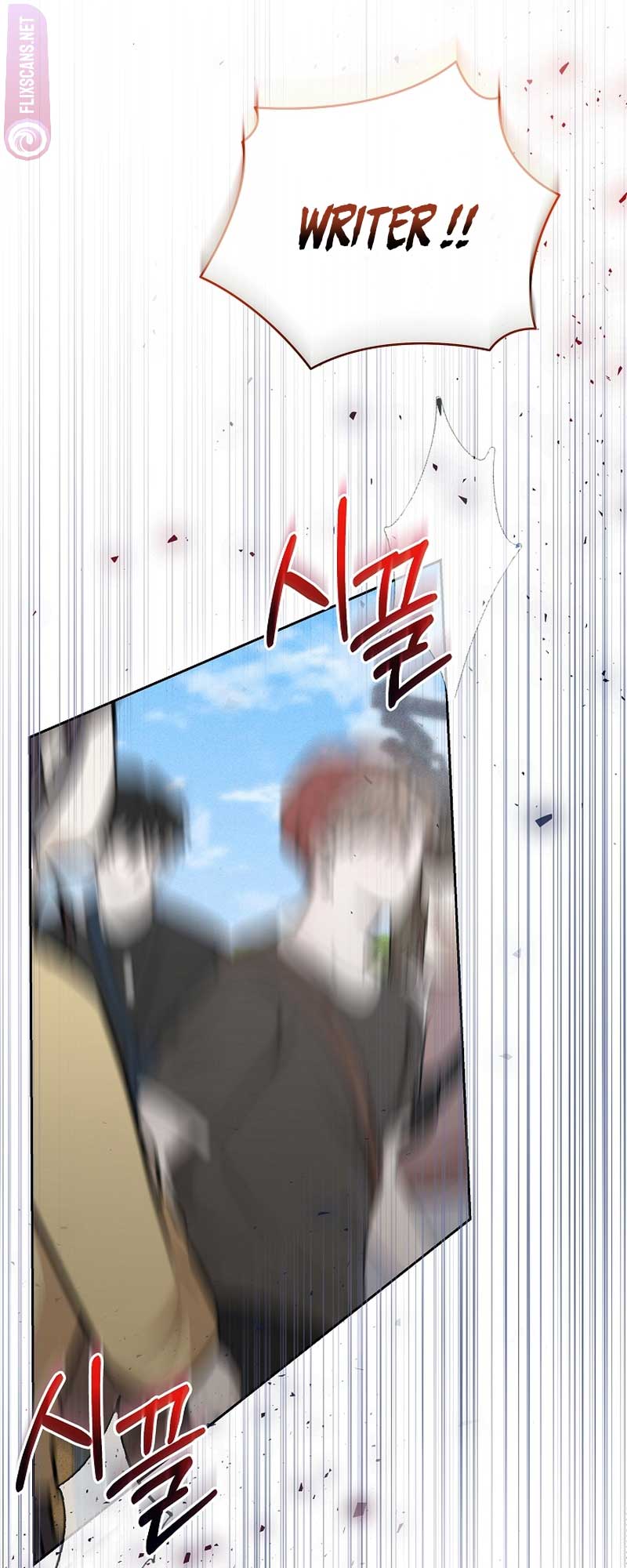 White Scandal Chapter 29 - Page 71