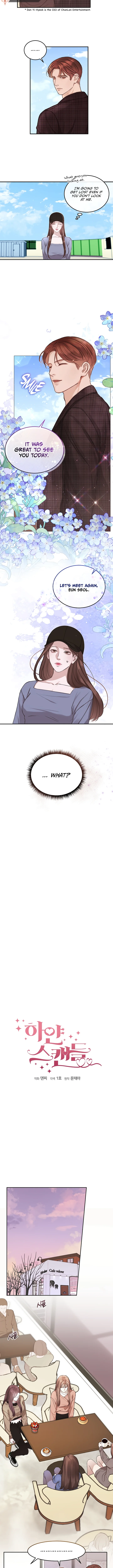 White Scandal Chapter 3 - Page 3