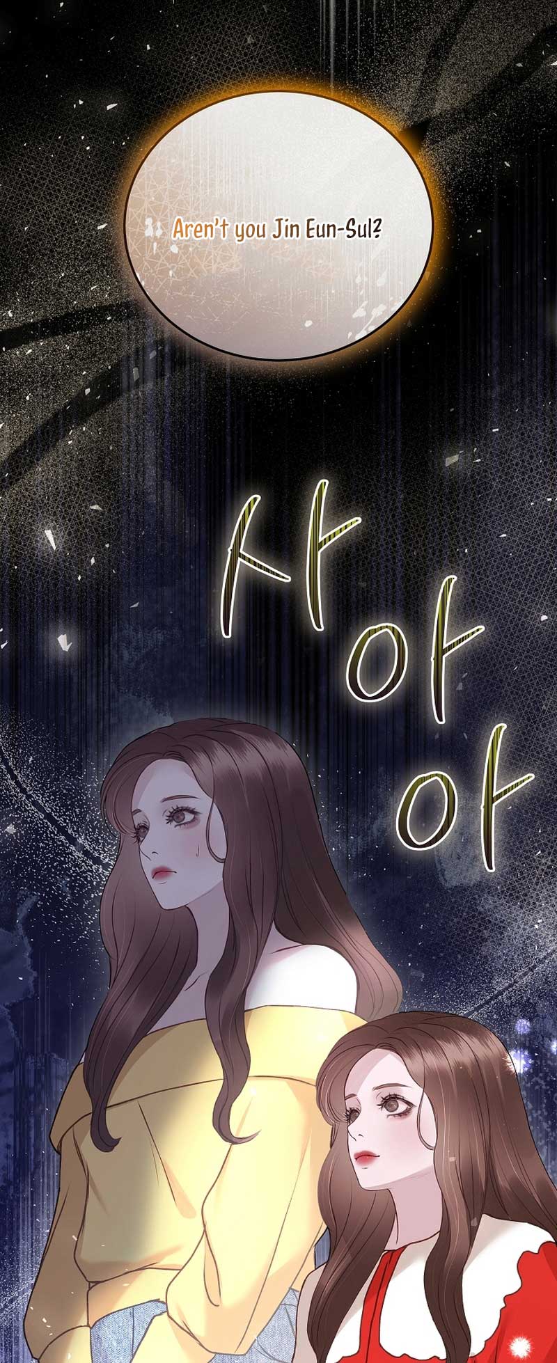 White Scandal Chapter 30 - Page 22