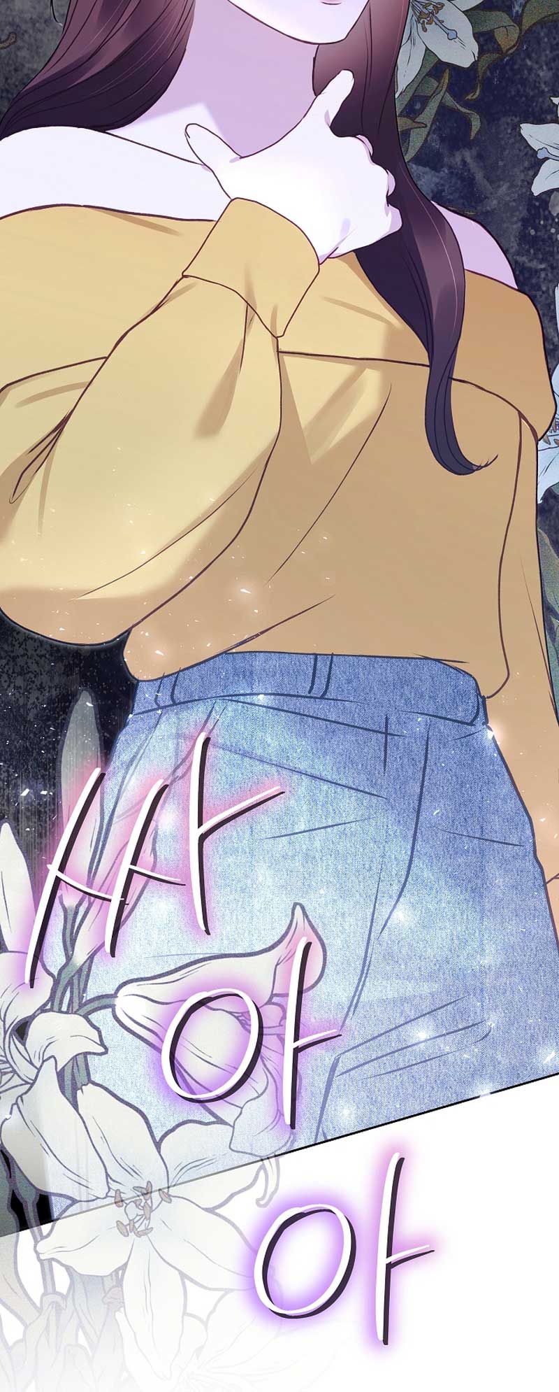White Scandal Chapter 30 - Page 34