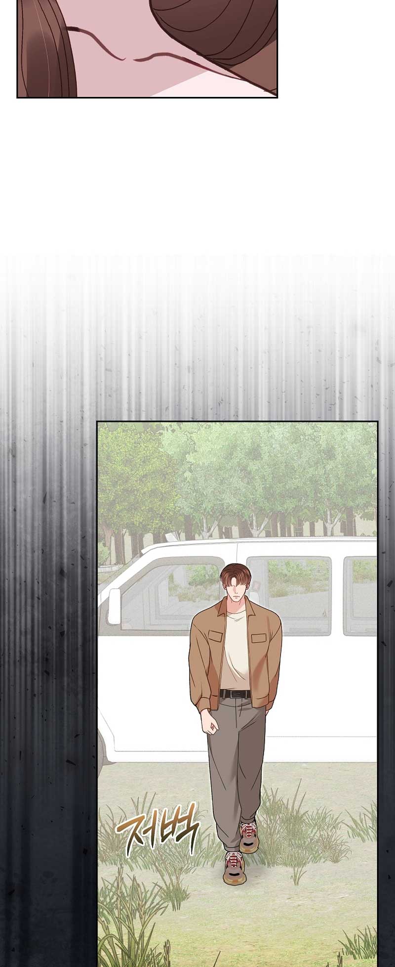 White Scandal Chapter 30 - Page 40
