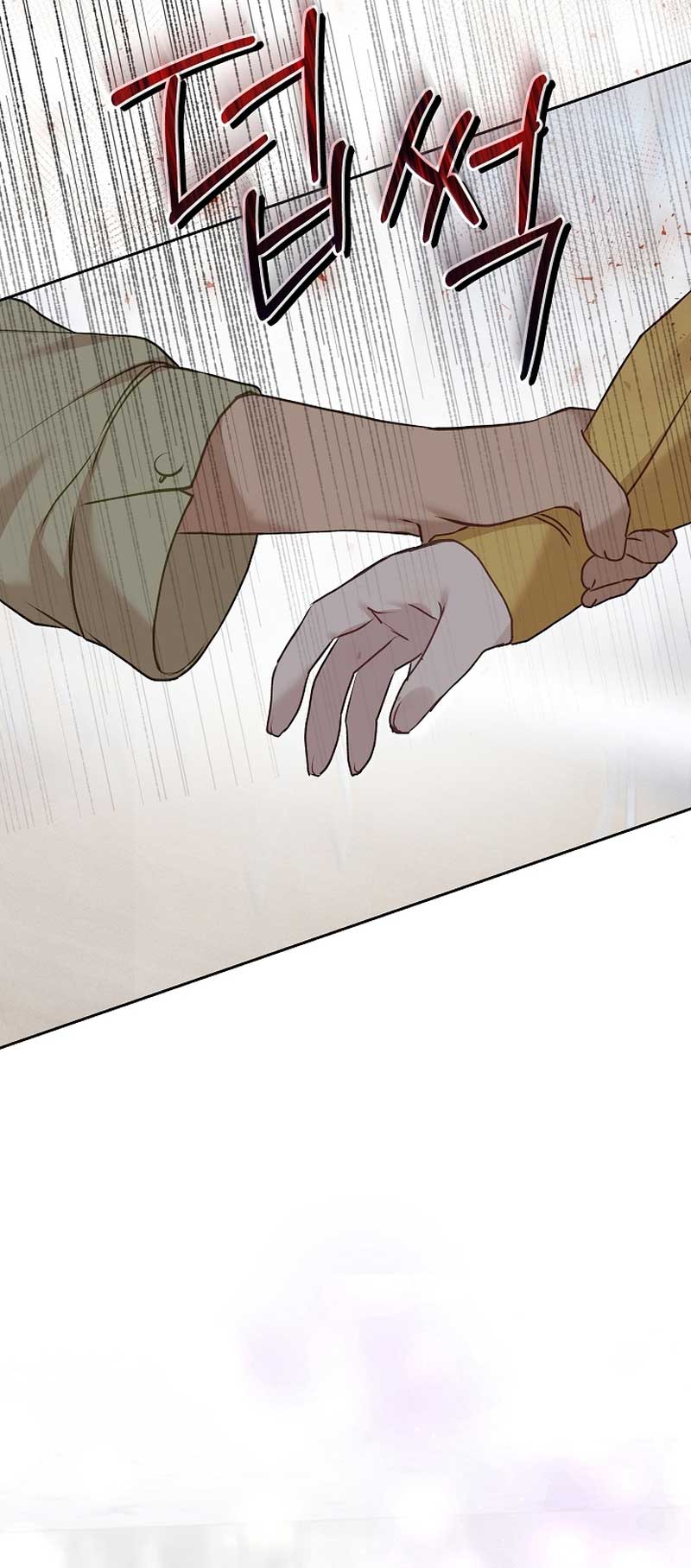 White Scandal Chapter 30 - Page 69