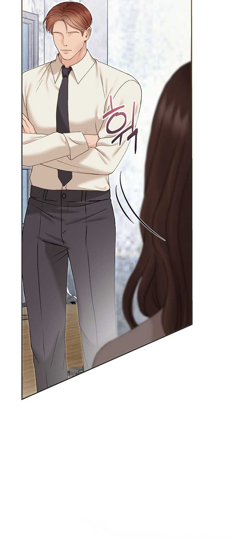 White Scandal Chapter 31 - Page 14