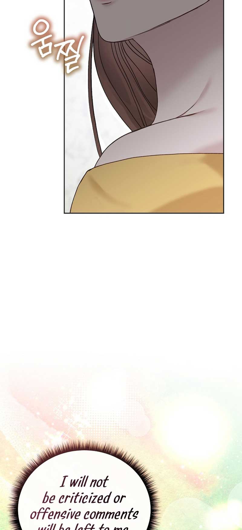 White Scandal Chapter 31 - Page 18