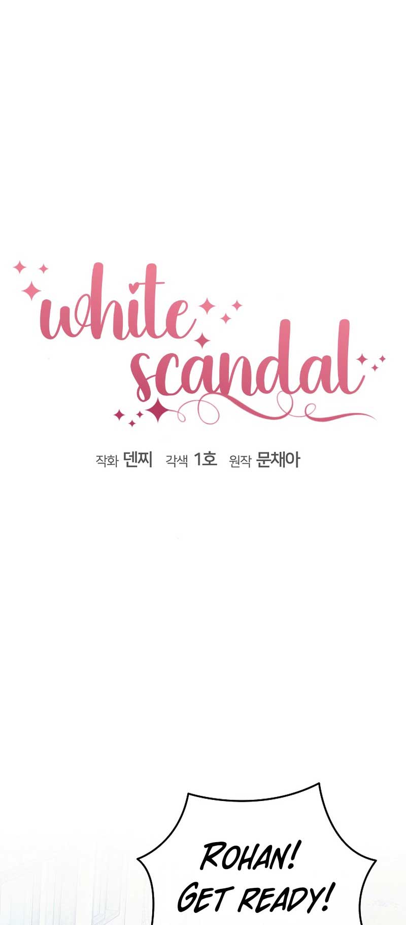White Scandal Chapter 31 - Page 26
