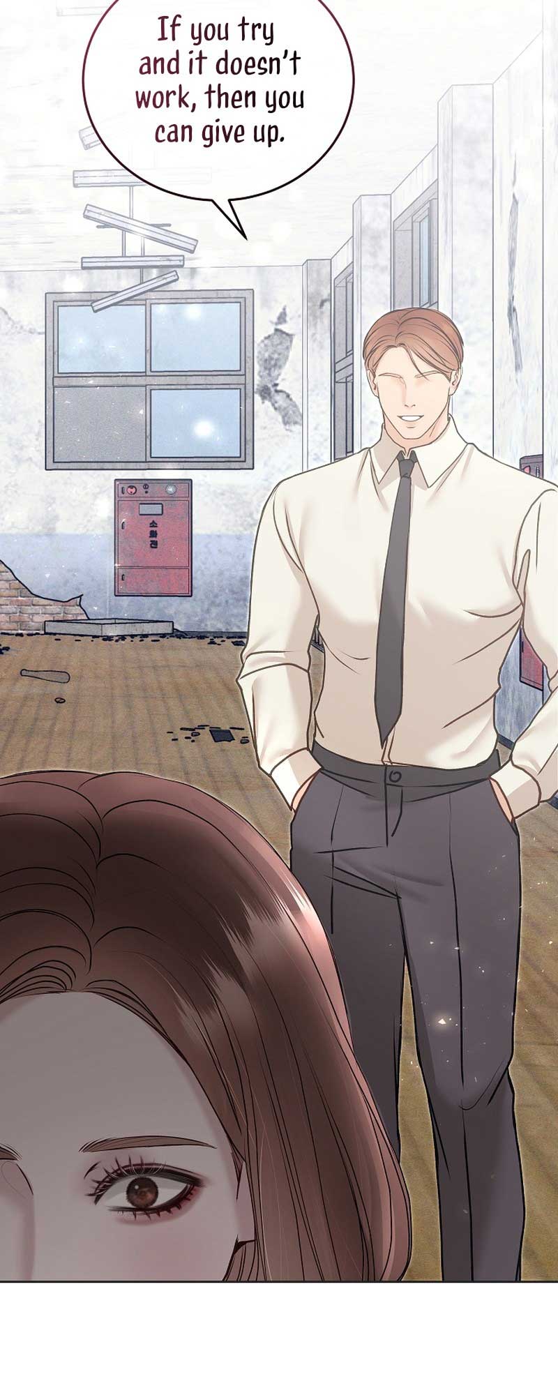 White Scandal Chapter 31 - Page 33