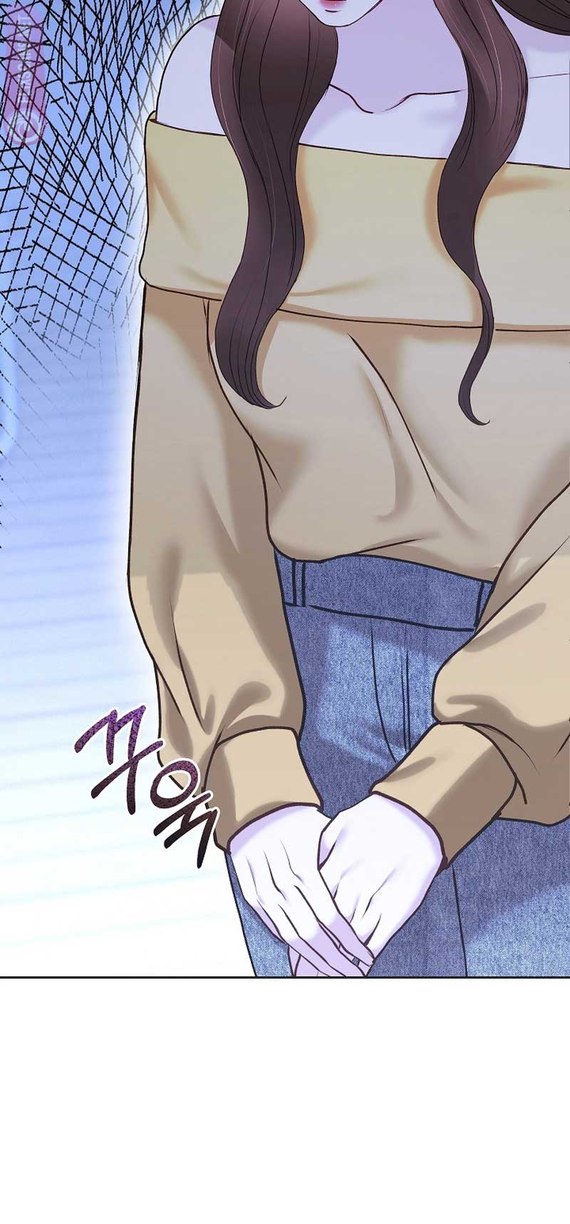 White Scandal Chapter 31 - Page 8