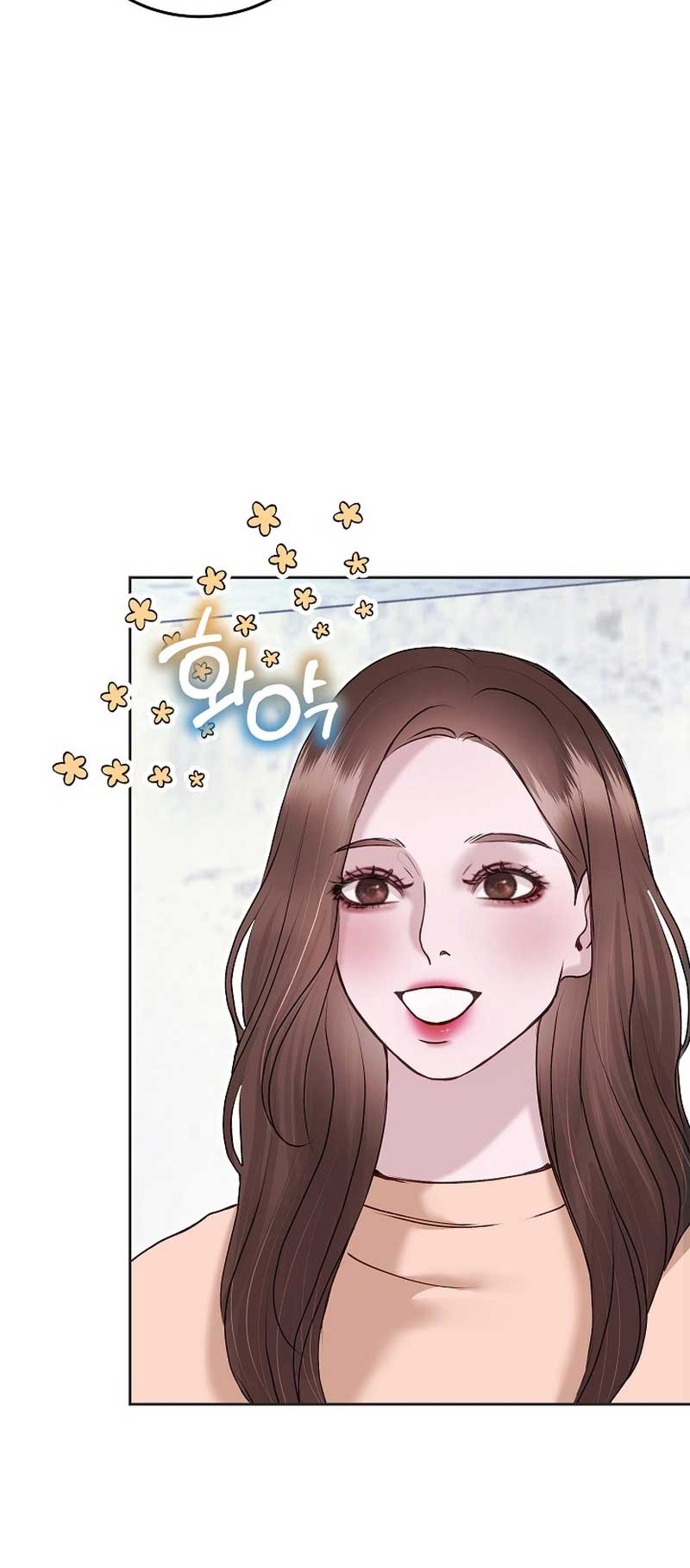 White Scandal Chapter 31 - Page 72