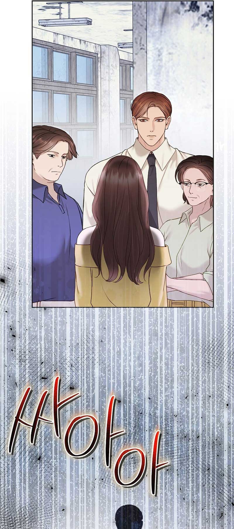 White Scandal Chapter 31 - Page 10