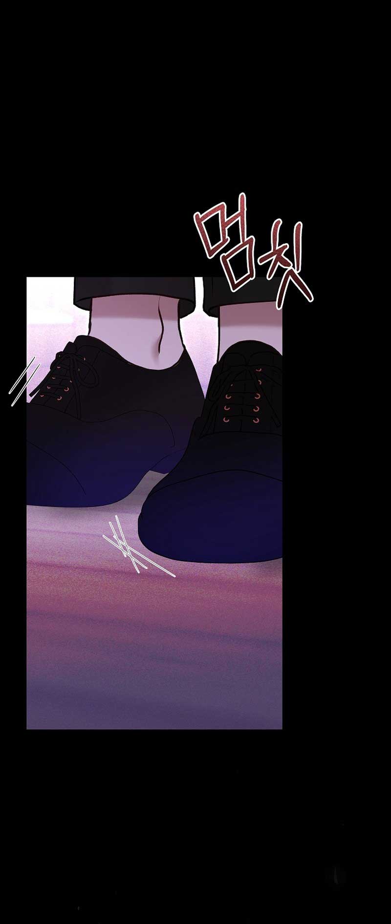 White Scandal Chapter 32 - Page 16