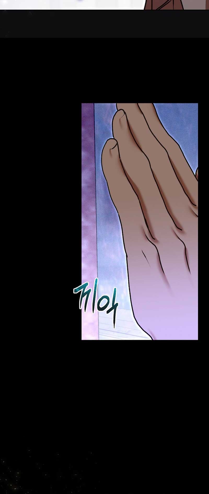 White Scandal Chapter 32 - Page 19