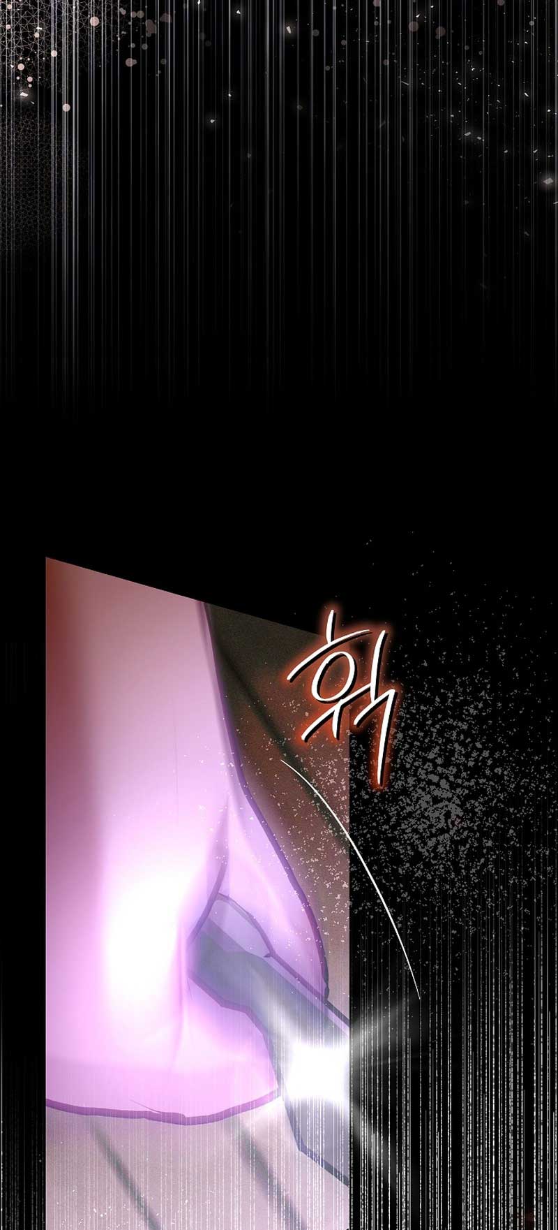 White Scandal Chapter 32 - Page 26