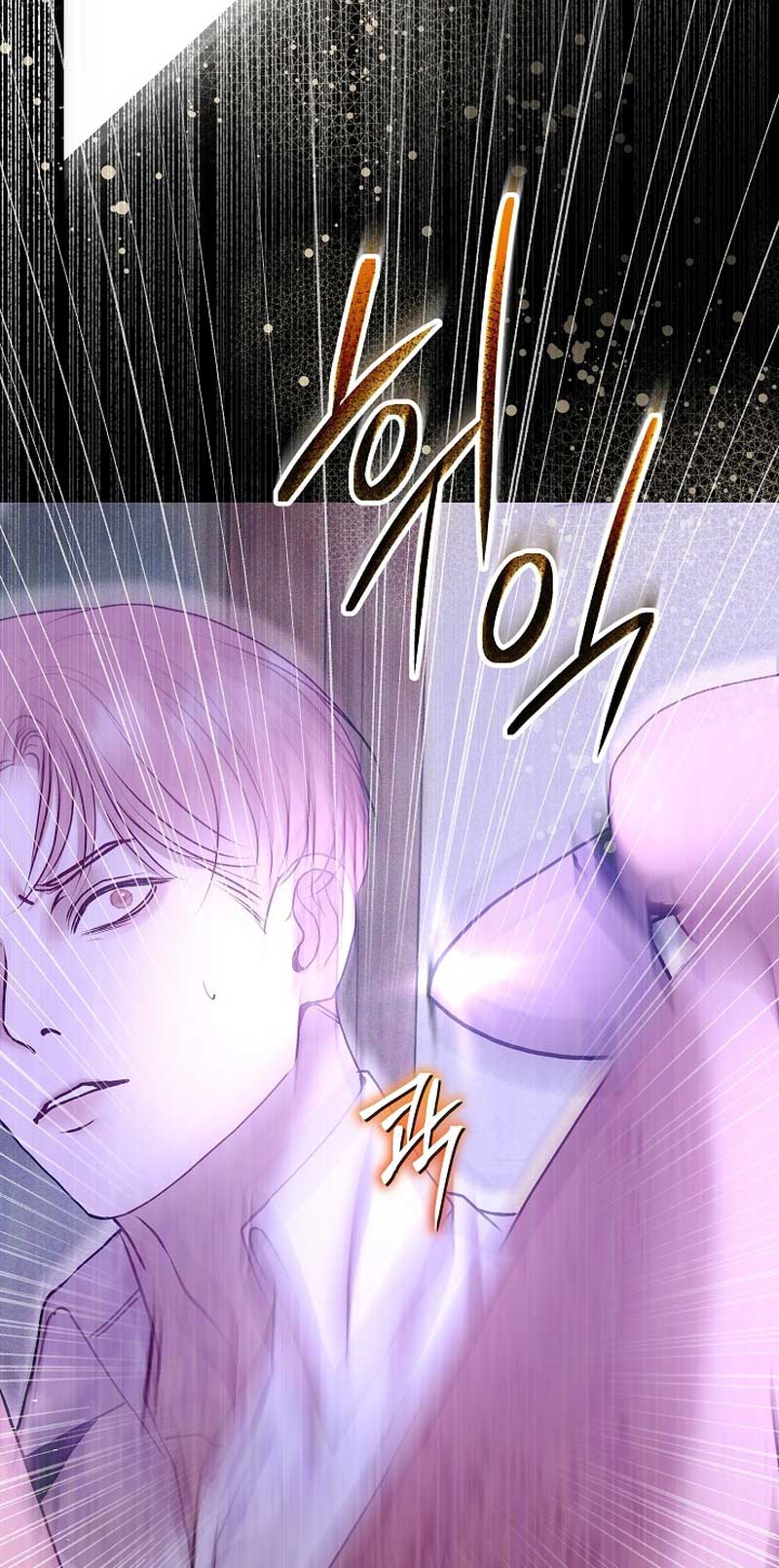 White Scandal Chapter 32 - Page 30