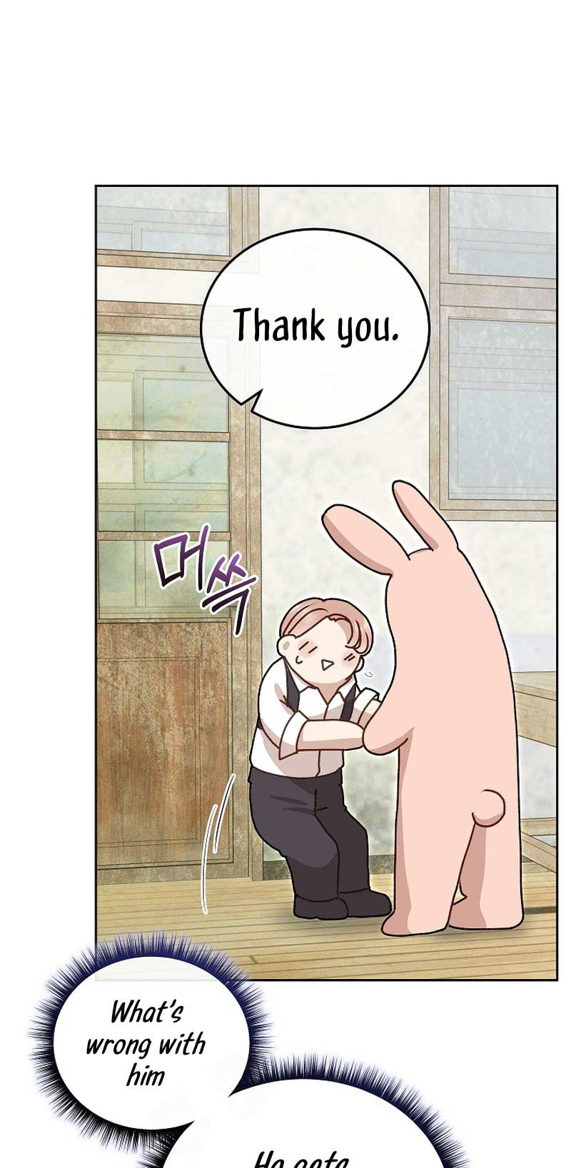 White Scandal Chapter 32 - Page 39