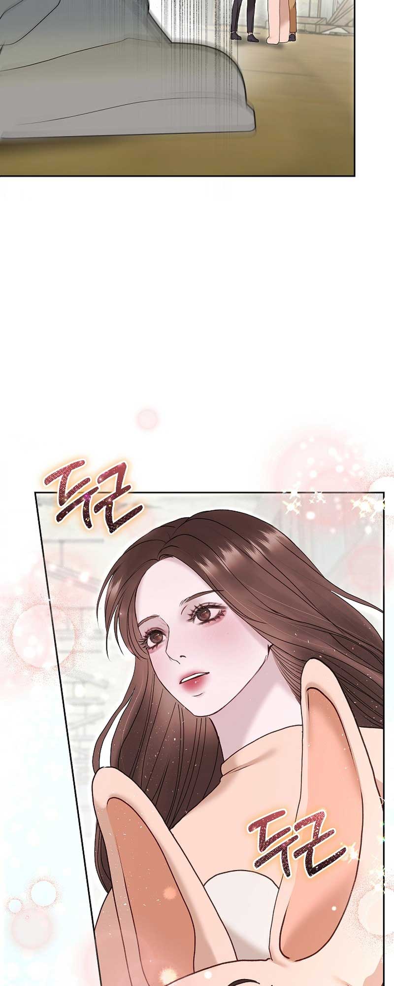 White Scandal Chapter 32 - Page 5