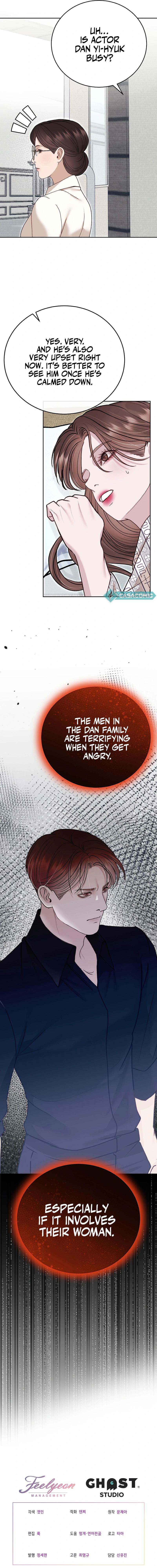 White Scandal Chapter 47 - Page 15